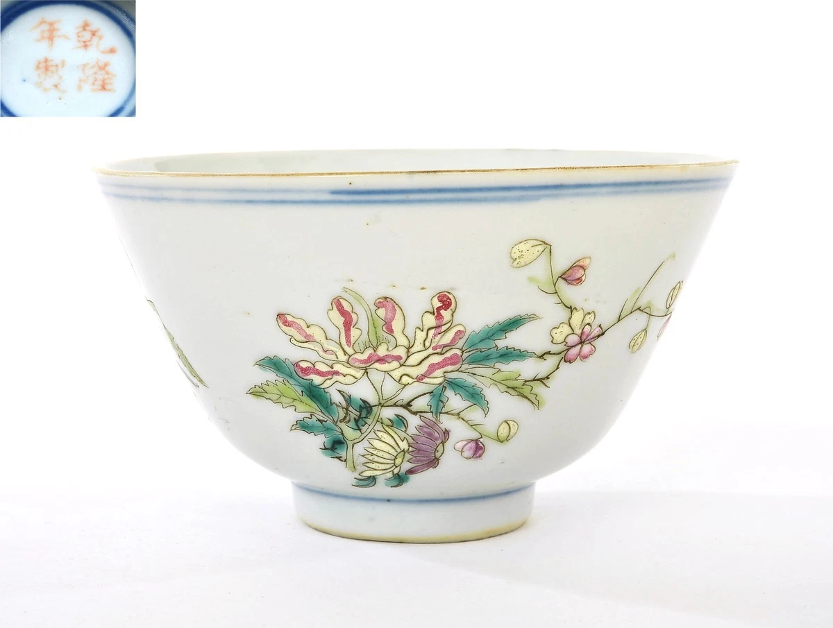 陶瓷中国古董碗| eBay
