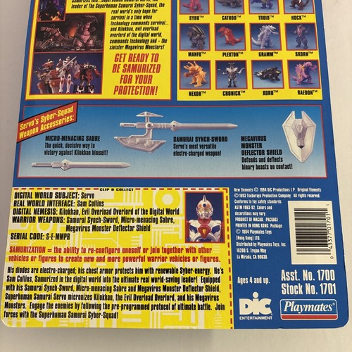 Superhuman Samurai Syber-Squad SERVO Playmates 1994 figurine d'epoca - Foto 4 di 4
