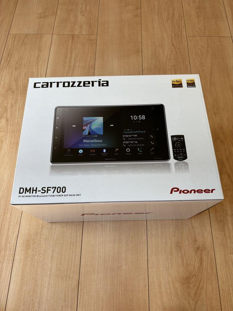 CARROZZERIA DMH-SF700 Floating Display Audio System DIN Bluetooth