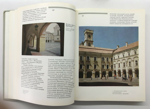 Book Architecture Soviet Lithuaniav - Picture 4 of 12