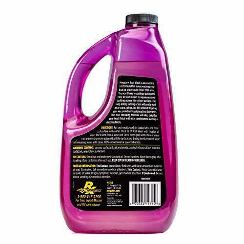Nettoyant Bateau & Camping-Car Meguiar's Marine - 1,89 L - PH Neutre - Sans Traces