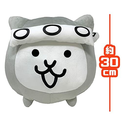 The Battle Cats BIG plush Ninja Cat about 30 cm - Picture 1 of 5
