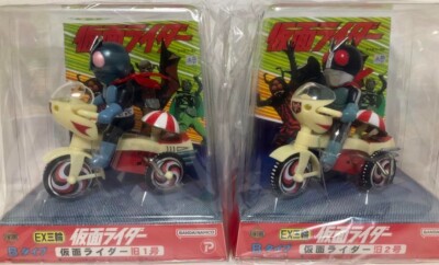 EX tricycle Kamen Rider / Kamen Rider Old No. 1 & Old No. 2 B soft vinyl  Plex