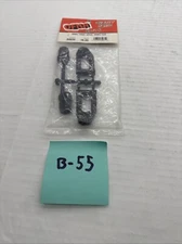 OFNA 34034 ARMS FRONT UPPER COMP2 PAIR