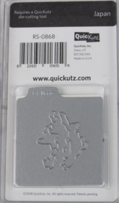 QuicKutz Japan 2x2, 1 Cutting Die Set RS-0868 | eBay