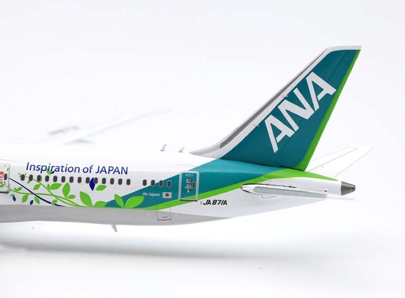 航空機・ヘリコプター JC Wings 1/200 ANA B787-9 JA871A JC