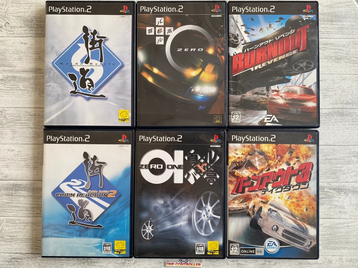 SONY PS2 Kaido Battle 1 & 2 & Shutokou Battle 0 & 01 & Burnout 3