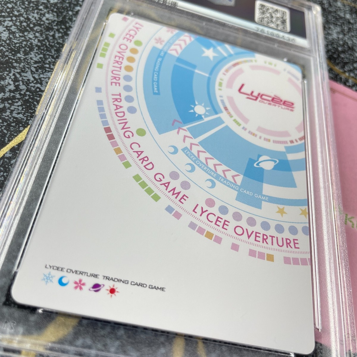 PSA 10 Lycee Overture Japanese Digination #4484 Hina Kuonji PSA 10 Lycee Overture Japanese Digination #4484 Hina Kuonji