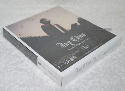 Sony music/ Jay Chou November's Chopin Taiwan CD+DVD | eBay