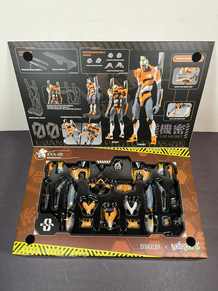 Yolopark Evangelion EVA-00 PROTO TYPE-00 AMK Series Model Kit Figure 20CM — 第 2/4 张图片