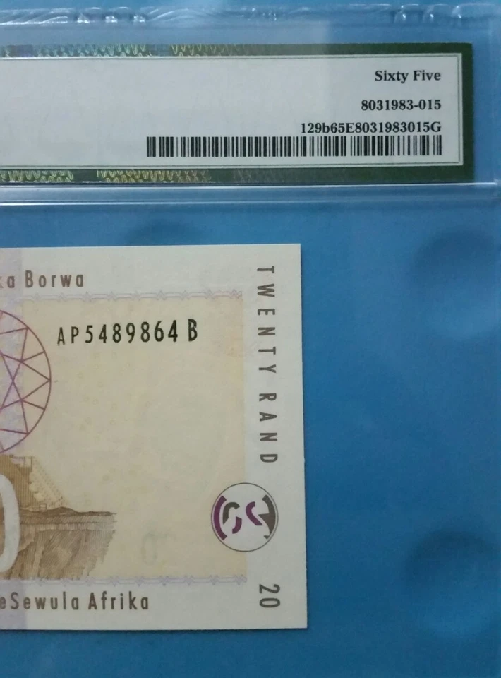 2005 South Africa 20 Rand PMG65 EPQ <P-129b> GEM UNC - Image 3 of 3