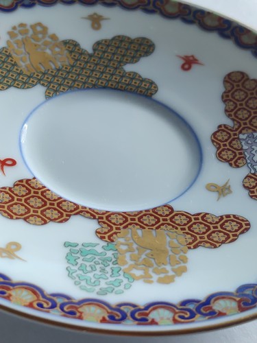 Gorgeous Vintage Koransha Paris Expo Tea Plate Saucer Replacement Mint Japan - Picture 9 of 10
