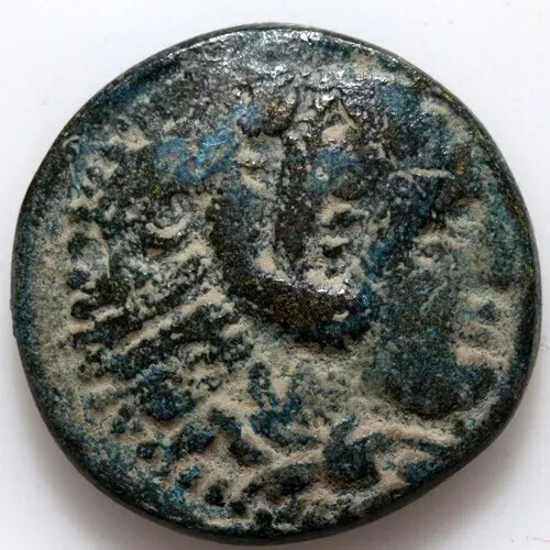 Ancient Greek coin-AE unit-Alexander the great-ca 336-323 B.C - Free USA Ship - Picture 2 of 6