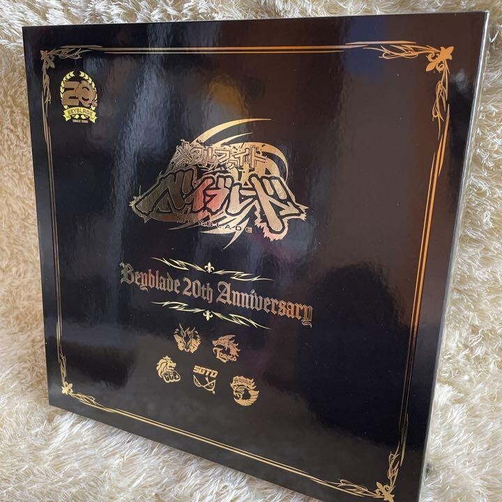 Beyblade Burst Metal Fight Anime 10th Anniversary Set B-00 Takara