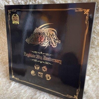 Beyblade Burst Metal Fight Anime 10th Anniversary Set B-00 Takara