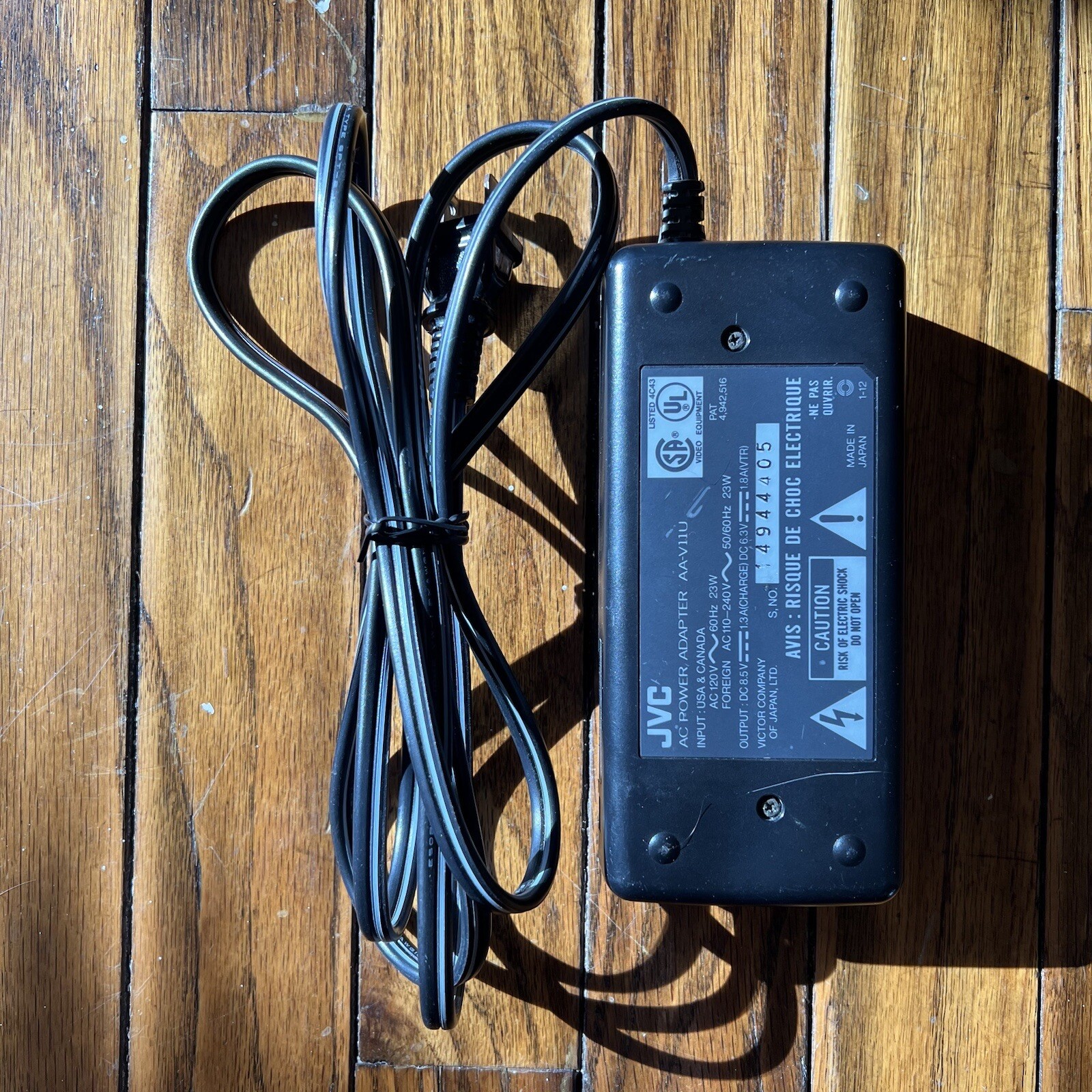 Genuine JVC AC Power Adapter Model AAV11U Camcorder Battery Charger