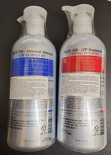 Squid Ink Shampoo & Treatment Set 1000ml + 1000ml - Picture 2 of 2