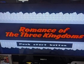 Romance of the Three Kingdoms NES