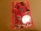 Michael Jordan 95/96 Flair insert - Hardwood Leaders - card #4 - Very Nice!