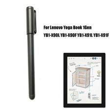 Active Pen Capacitive Touch Screen Pen For Lenovo Yoga Book first gen YB1-X91F