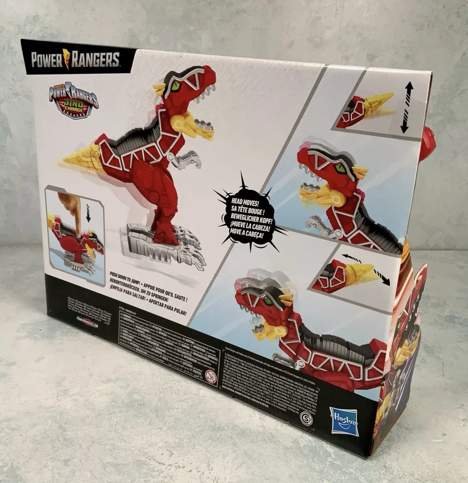 Power Rangers Beast Morphers Dino Charge T-Rex Zord Exclusive Action Figure - Image 4 of 4