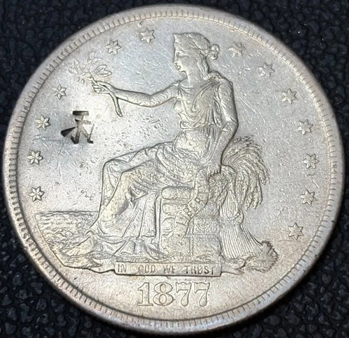 1877-S U.S. Silver Trade $1 - XF Detail with Chop Mark, Corrosion, and Cleaning