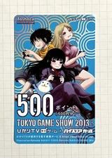 Hi Score Girl Japanese Tosho Card Rare TOKYO GAME SHOW 2013 E-Toshoca Prize