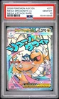 2026 POKEMON ASCENDED HEROES MEGA ATTACK RARE #271 MEGA DRAGONITE EX PSA 10