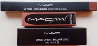 £67 MAC SET MATTE LIPSTICK HONEYLOVE, LIPGLASS LIP GLOSS, LIP PENCIL LINER SPICE