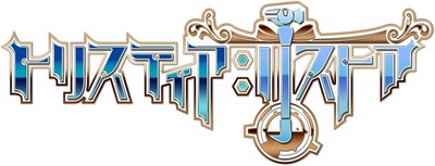 Tristia: Restore [Manufacturer Bonus] Corporate Bonus Radio Data Delivery