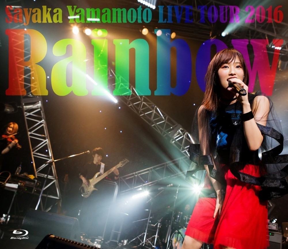 Sayaka Yamamoto Live Tour 2016 Rainbow Blu-ray 4571487568186 DVD