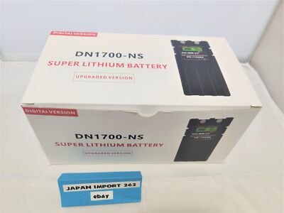 Daiwa Shimano Akku Elektrorolle Lithium Ladegerät 10400mAh DN-1700NS schwarz