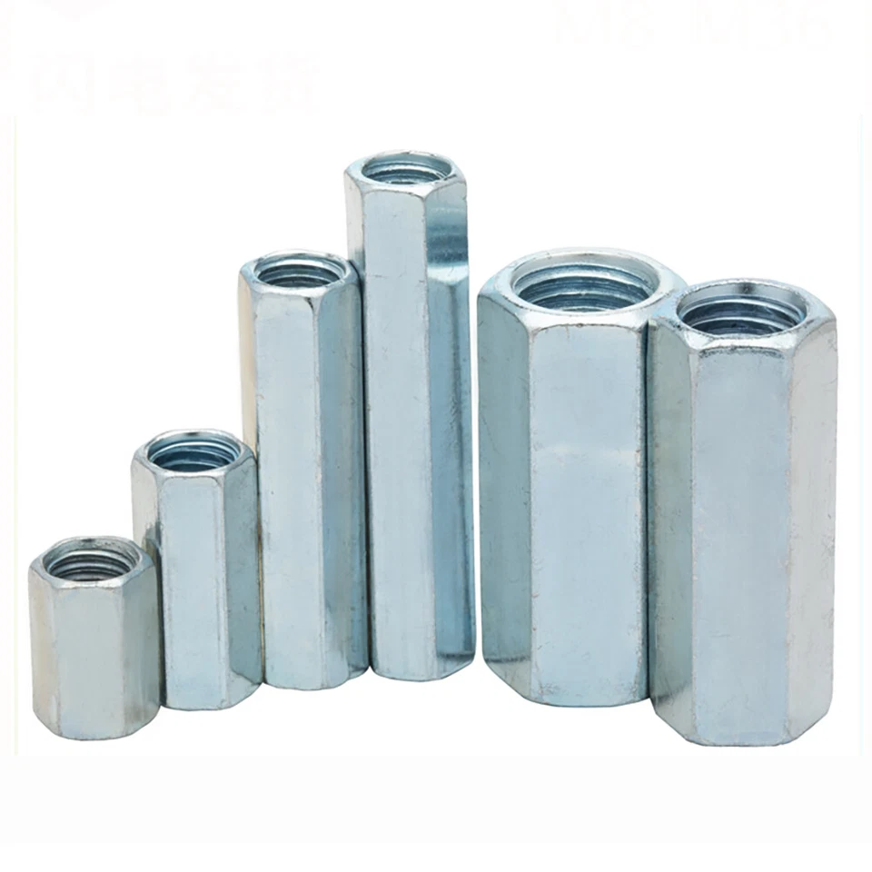 Langmutter M6 M8 M10 M12 M16 M18 M20 Stahl Verzinkt -Sechskant Verbindungsmuffen - Bild 4 von 4