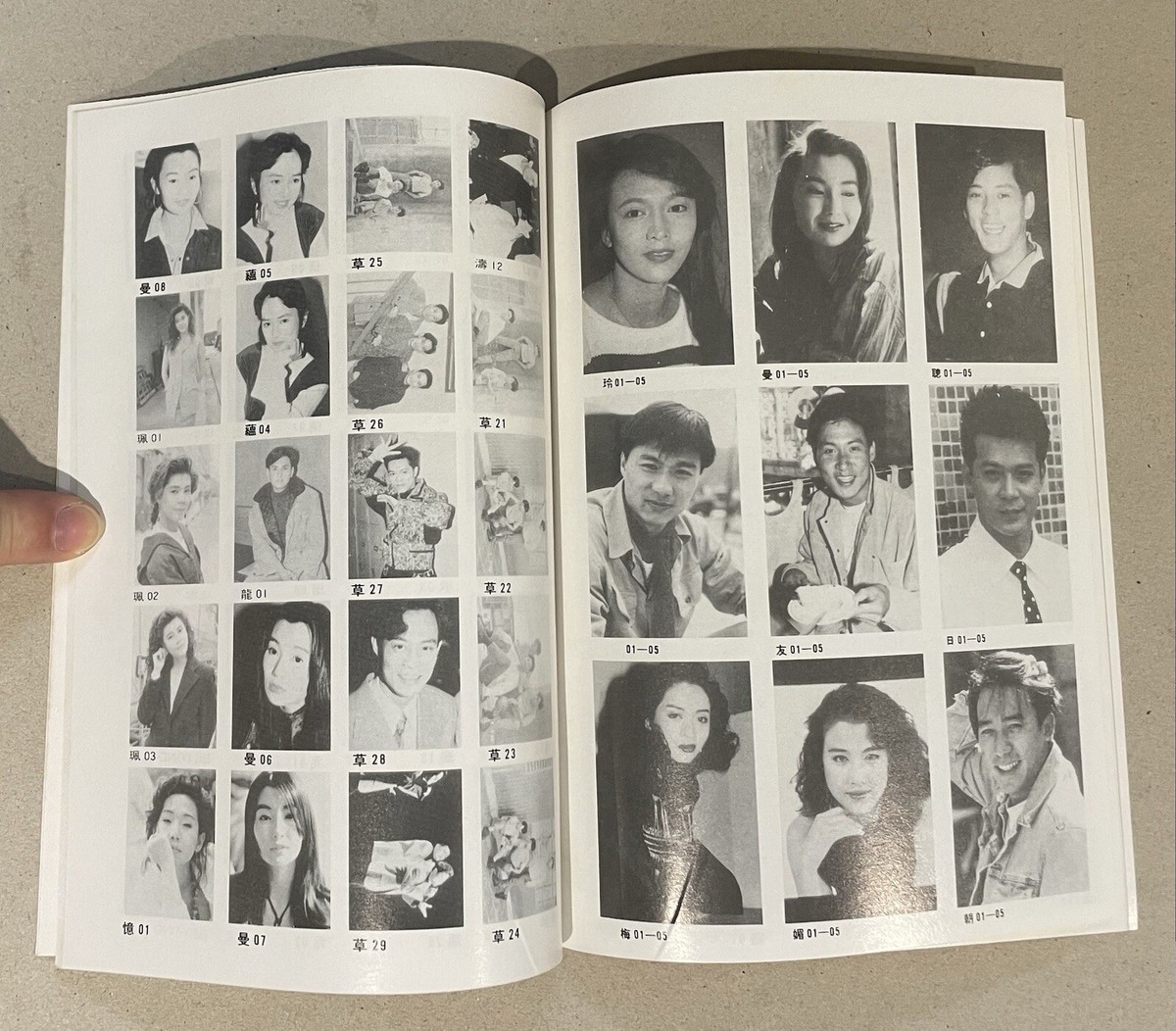 Poohpavel MOEVIR 中国雑誌 全セット Poohpavel MOEVIR 中国雑誌 全セット Poohpavel MOEVIR 中国雑誌