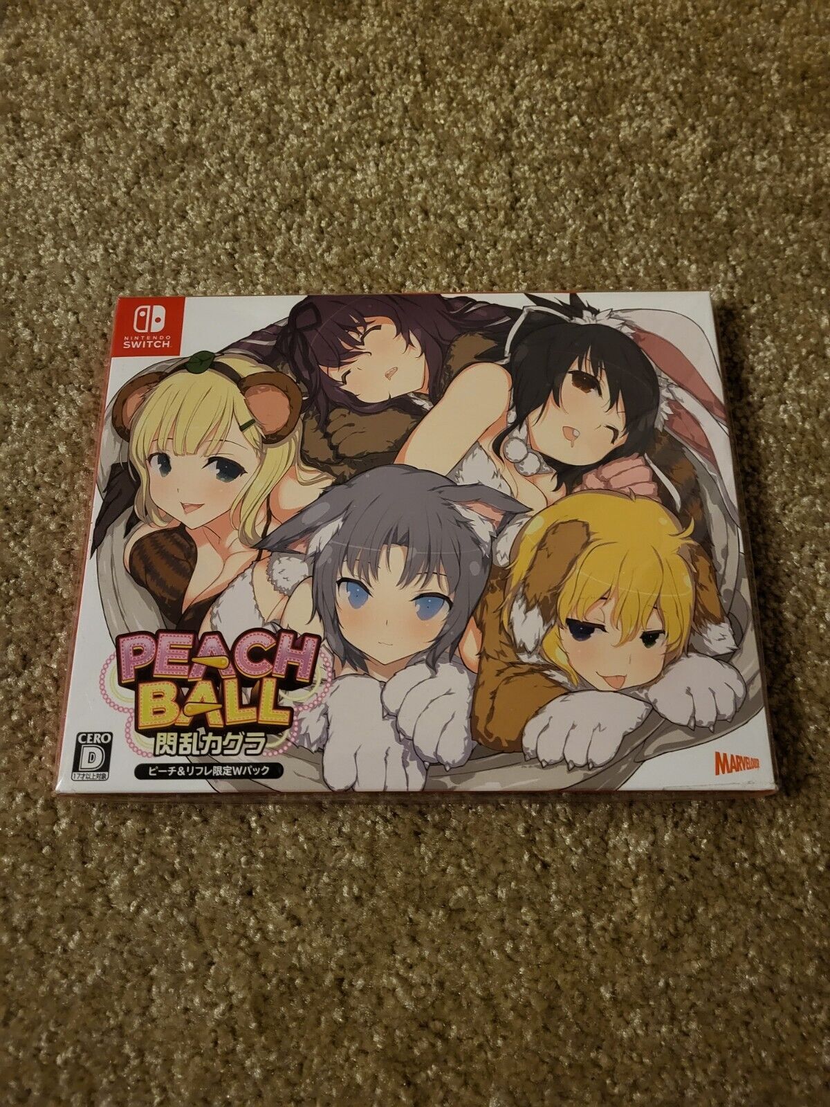 Senran Kagura Peach Ball review