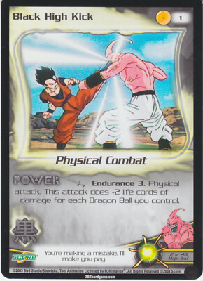 DRAGONBALL Z DBZ TCG CCG FUSION SAGA NEAR MINT YOU CHOOSE (yourdeckbuilder)