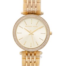 Michael Kors Darci Gold Glitz Ivory 