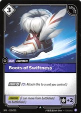 Boots of Swiftness 133/221 Spiritforged Riftbound League of Legends
