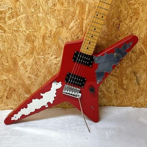 Esp Random Star | eBay
