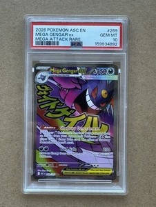 Mega Gengar Ex 269 Psa 10 | eBay