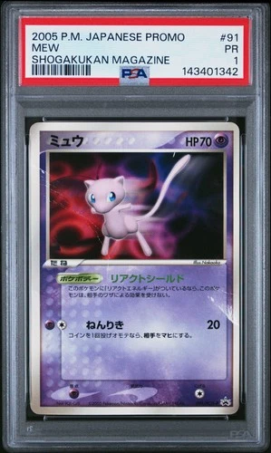 2005 POKEMON JPN PROMO SHOGAKUKAN ELEMENTARY SCHOOL MAGAZINE #91 MEW PSA 1