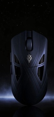 FinalMouse - Starlight X - SLX Nightfall Preorder (Will Ship Upon Arrival)