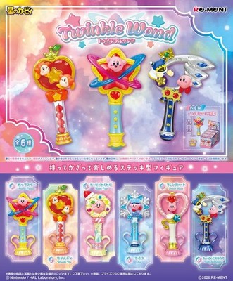 Re-Ment Miniatures Stars Kirby Twinkle Sand Box Set