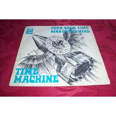 TIME MACHINE - Turn Back Time / Bird In The Wind French 7 Psych Prog 71
