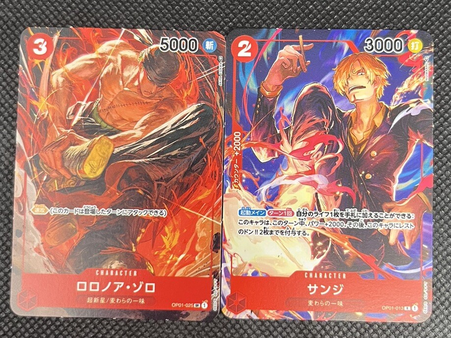 Roronoa Zoro OP01-025 Sanji OP01-013 Alt Art One Mini Piece Roronoa Zoro OP01-025 Sanji OP01-013 Alt Art One Mini Piece
