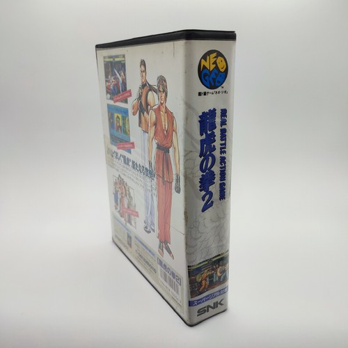 Art of Fighting 2 Neo Geo AES JAP Fonctionnement Confirmé - Picture 5 of 14