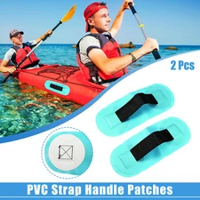 2pcs PVC Strap Handle Patches for Dinghy Canoes Raft Surfboard Light Green