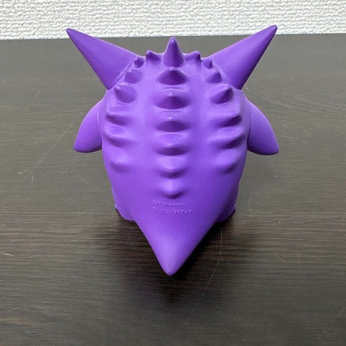 Pokemon Scale World Leaf Gengar Clefable Set Figur Kanto Bandai Gebraucht Japan Kostenloser Versand - Bild 6 von 7