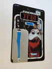 CARDBACK ONLY for 1980 Vintage Star Wars NIEN NUNB action figure 65 BACK