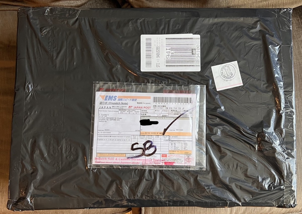 PlayStation 4 Pro 500 Million Limited Edition 2TB CUH-7100BA50